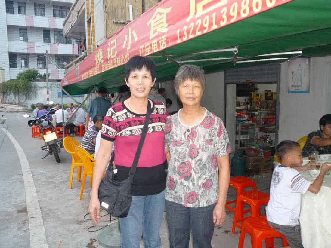 P1020231.jpg