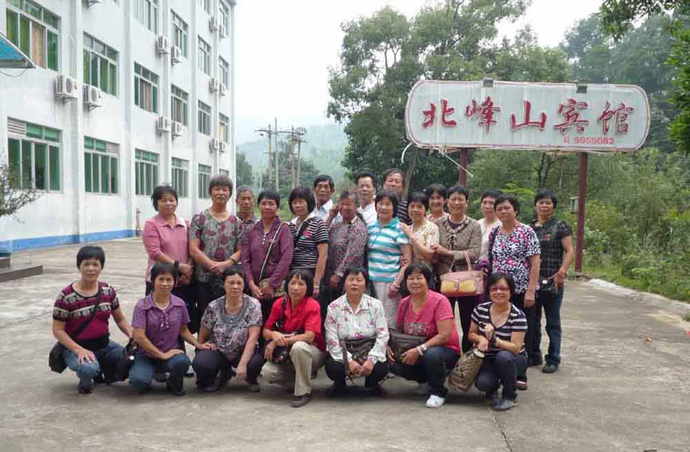 P1020208.jpg