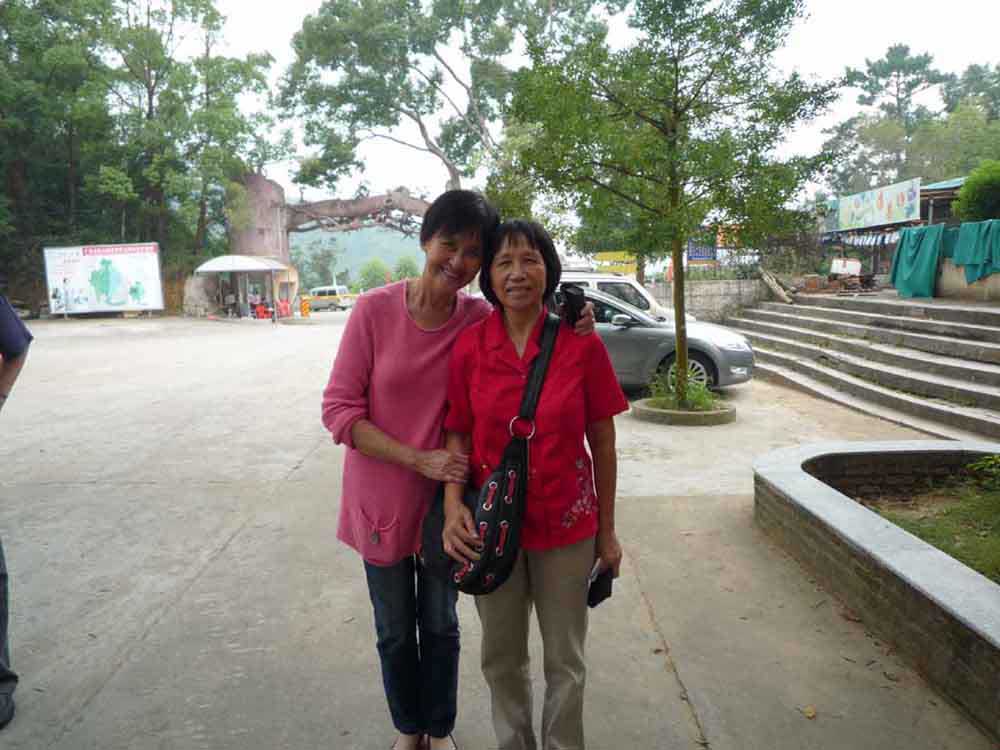 P1020195.jpg