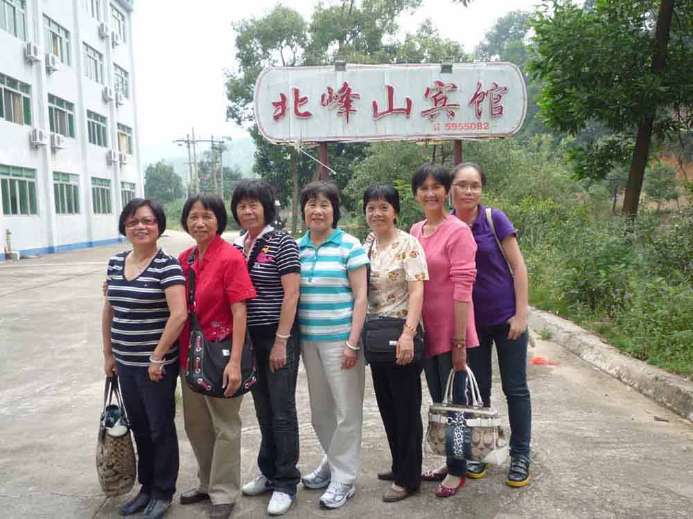 P1020209.jpg