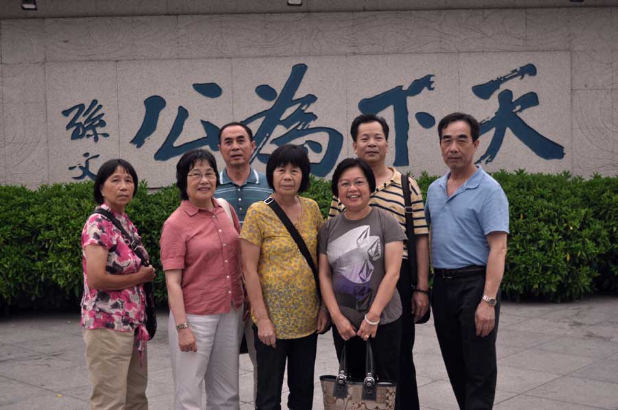 CSC_0760 From Kaisheng.JPG