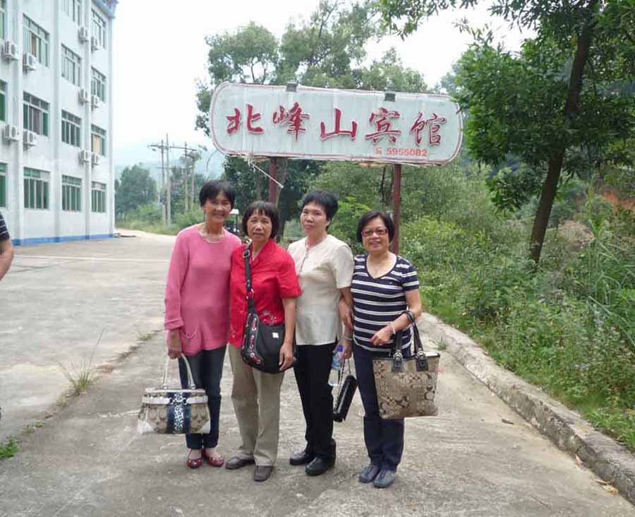 P1020207.jpg