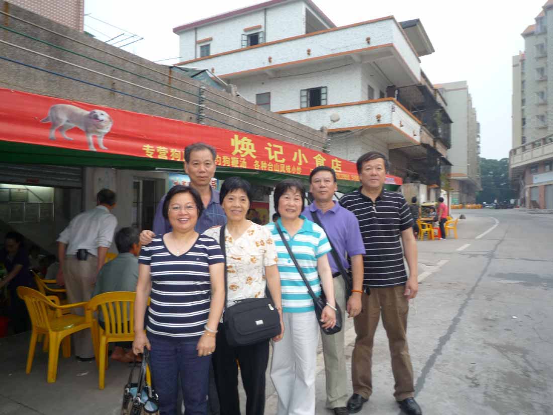 P1020226.jpg