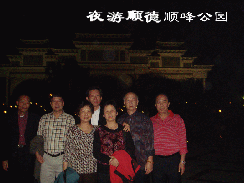dsc00068_.gif