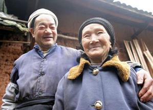 쳯