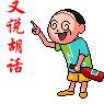 ~Z2AGN{@AZ_Q{4}4V491QBB.gif
