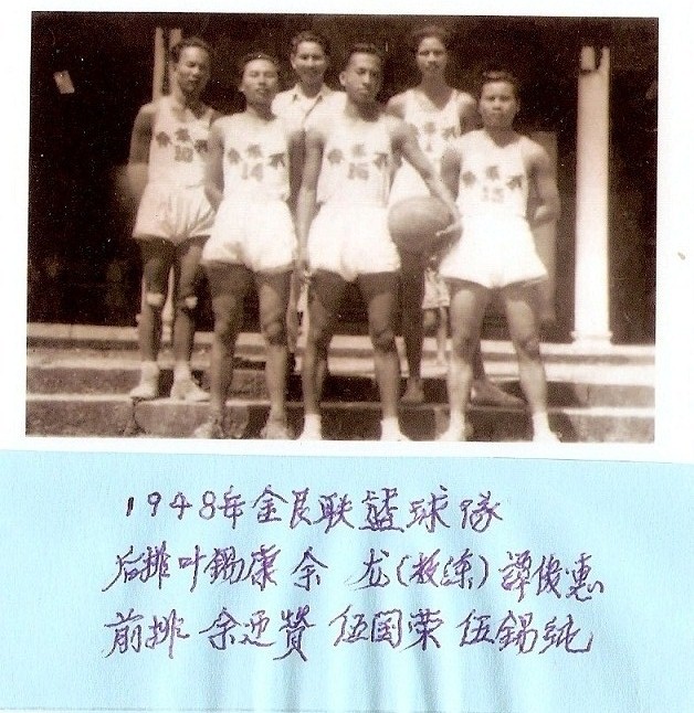 py-Gw-4.jpg