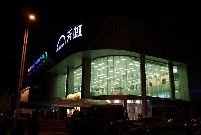 p1.jpg