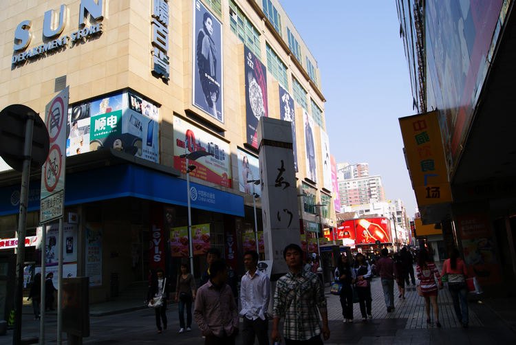 c7.jpg