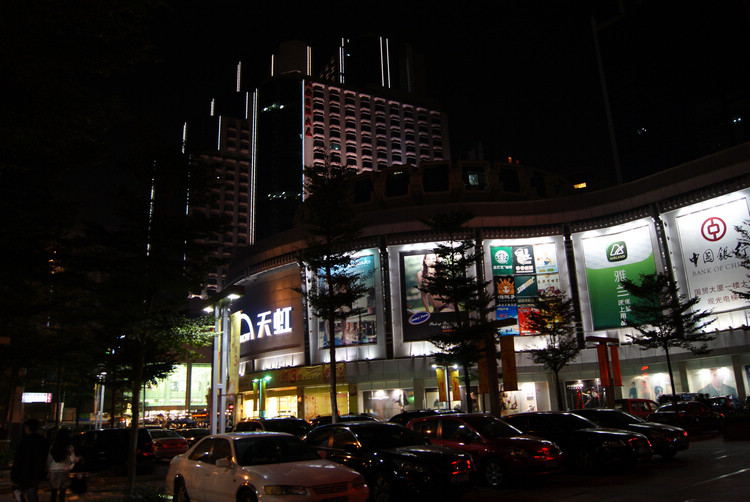 e6.jpg