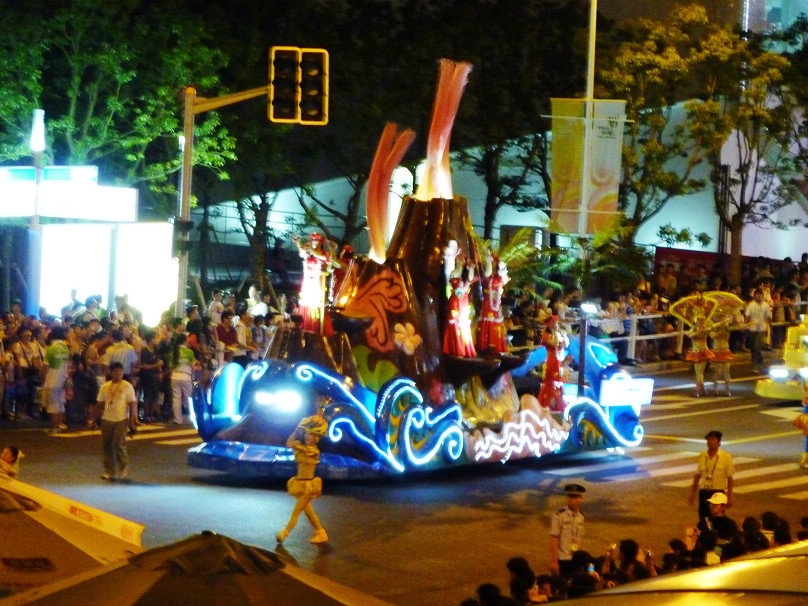 P1010692.JPG