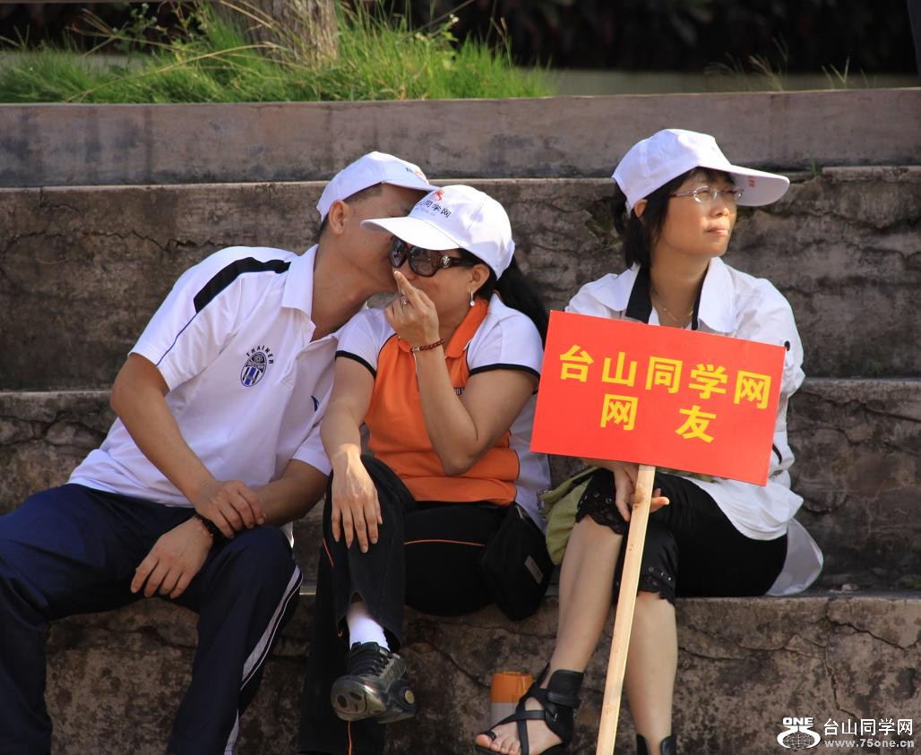 }u (2) -IMG_3137.jpg