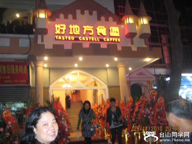 IMG_5865.JPG