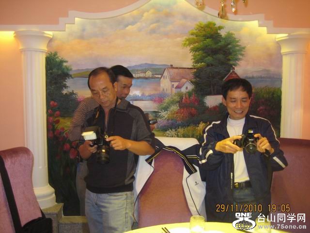 IMG_5845.JPG