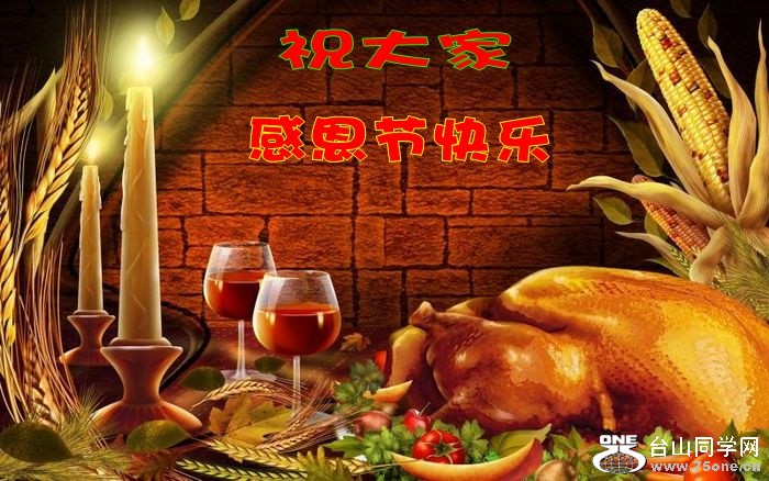 59_4282_8cddb3eade45fe1_conew1.jpg
