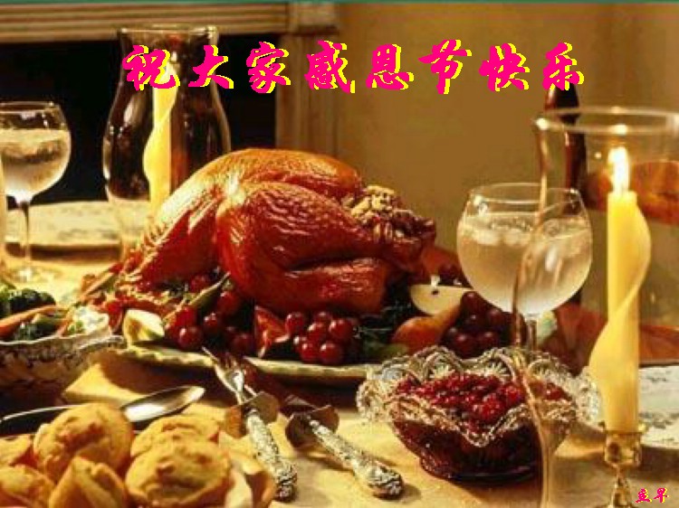 1290664634_948_m_.jpg