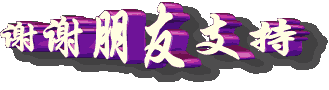 3447224039776377025.gif