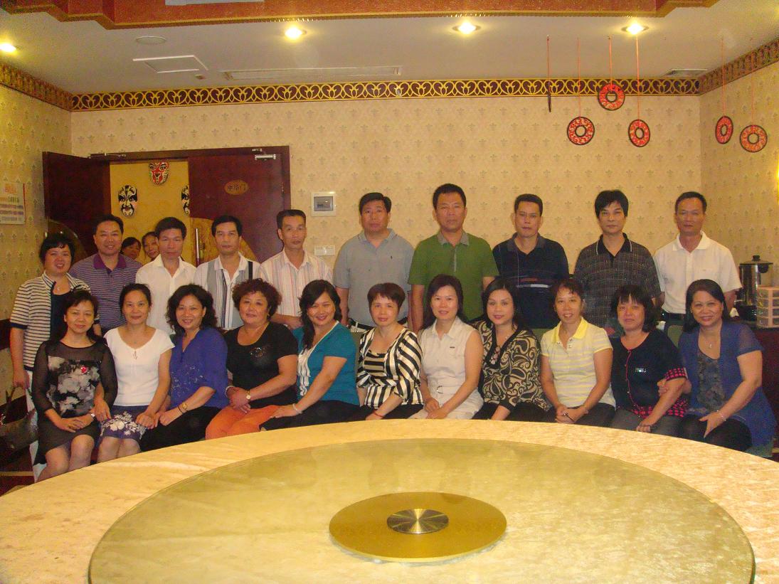 DSC00088.JPG