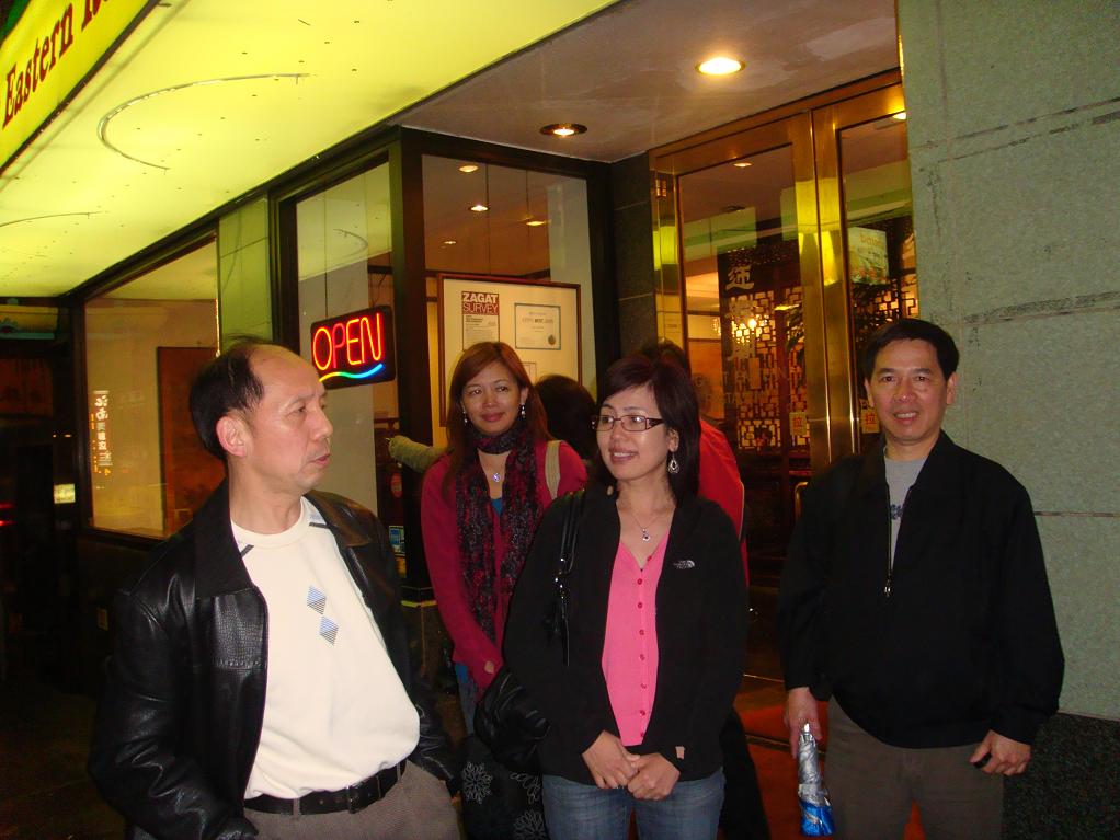 DSC01040.JPG