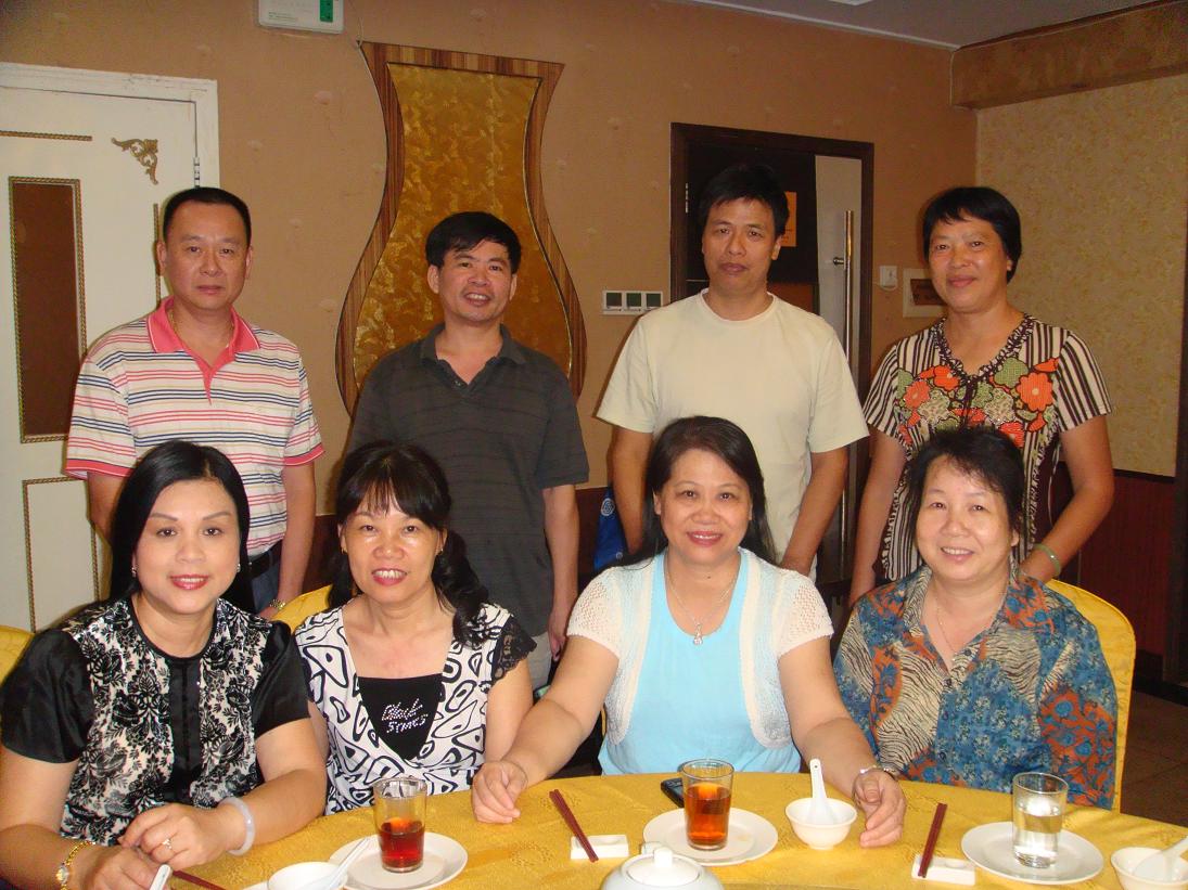 DSC00226.JPG