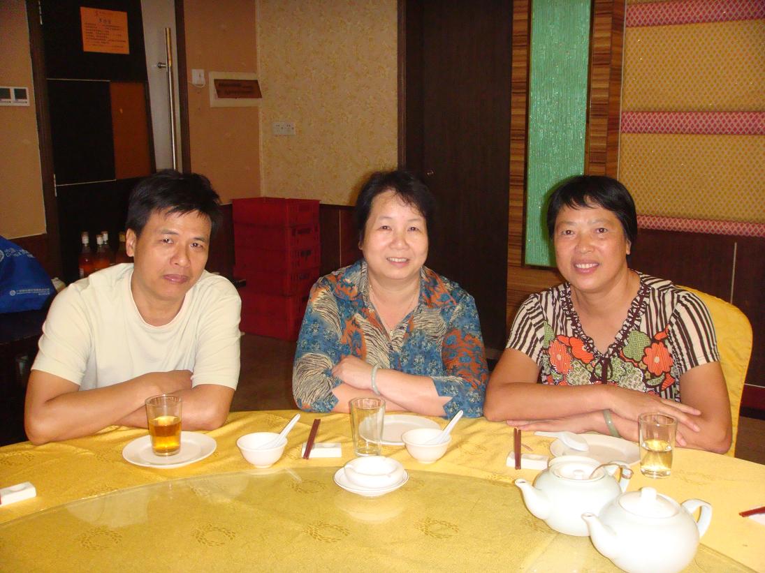 DSC00204.JPG