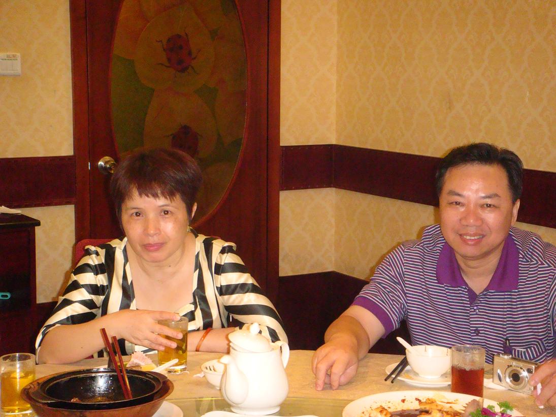DSC00080.JPG