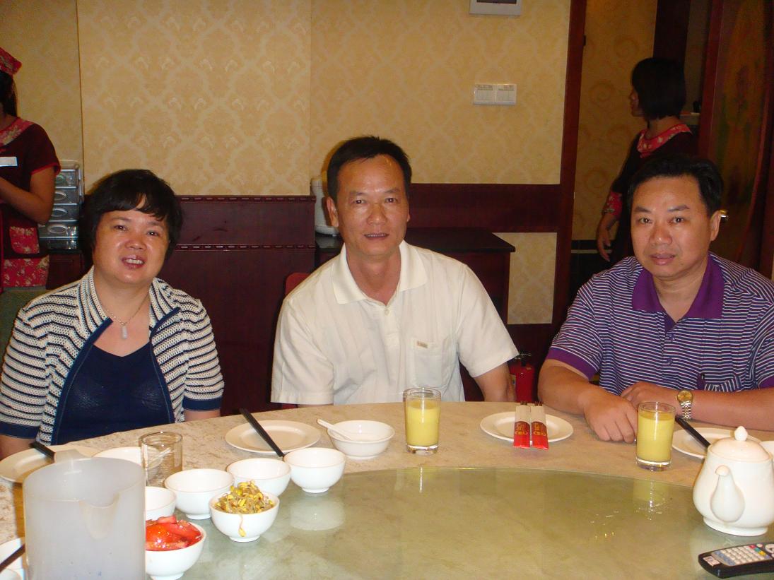 DSC00048.JPG