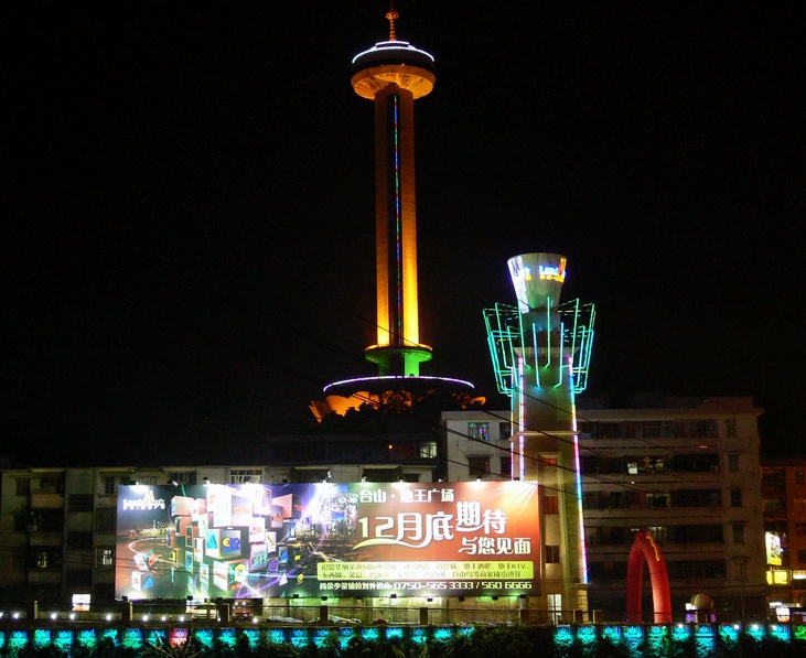 P1060793_Ӱ_1.jpg