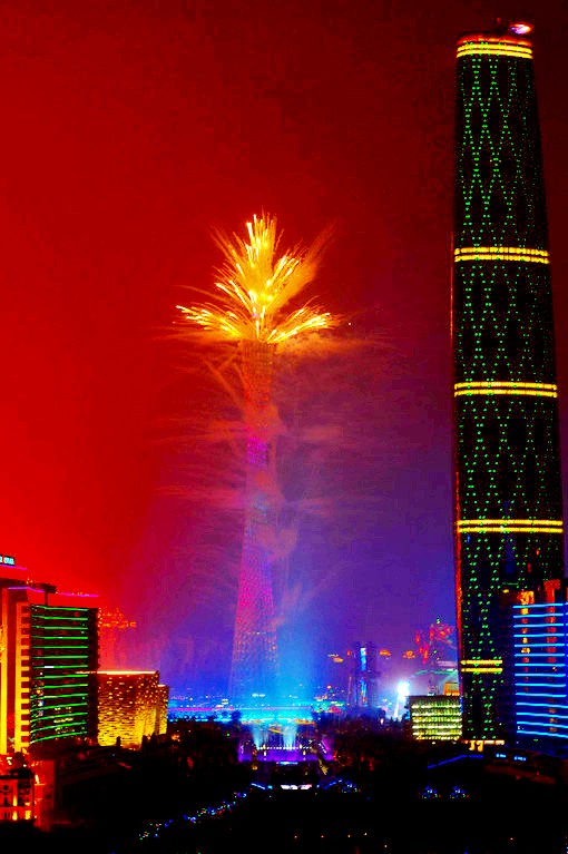 Img2263087_f_conew1.jpg