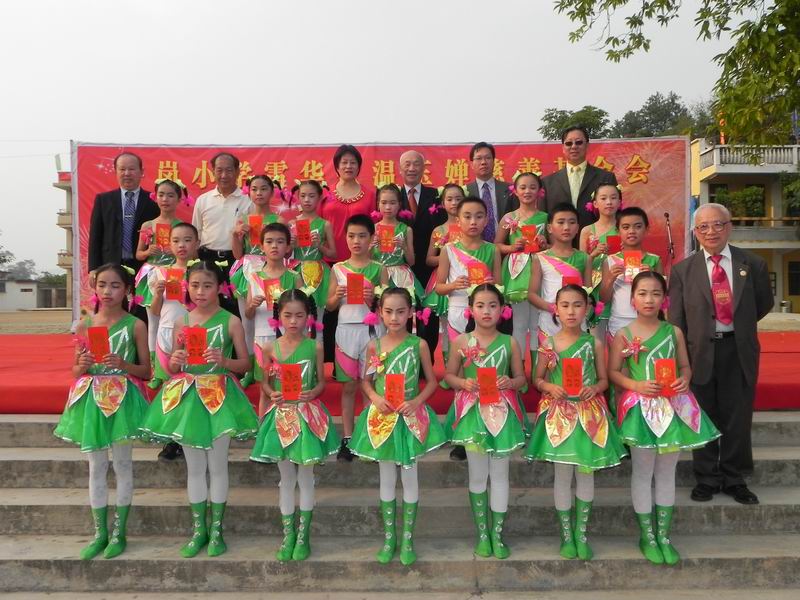 С DSCN7881.JPG