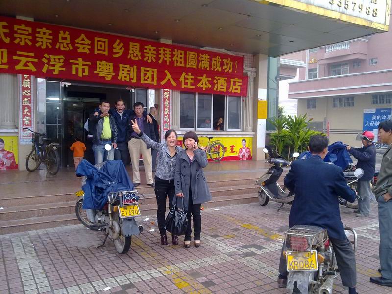 С 20101212975.jpg