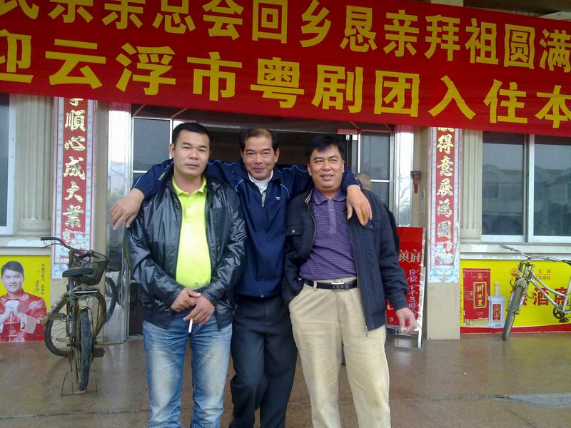 С 20101212976.jpg