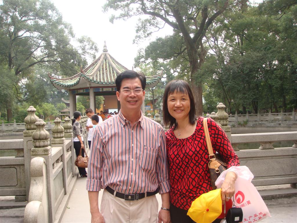 DSC04906 (Large).JPG