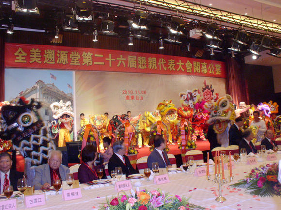 P1010794.JPG