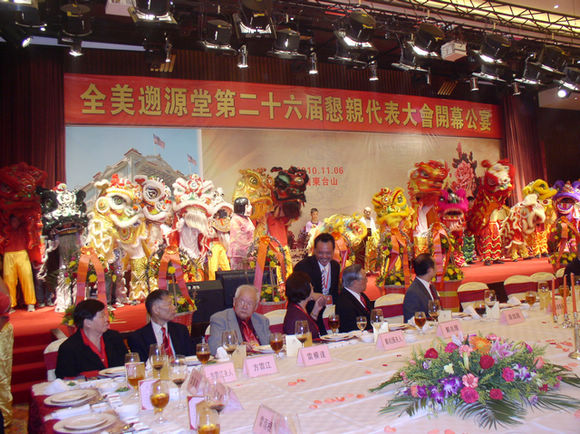 P1010795.JPG