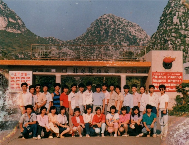 img008_.jpg