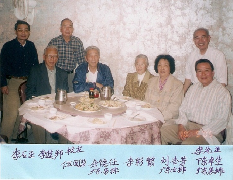 py-Gw-p76.jpg