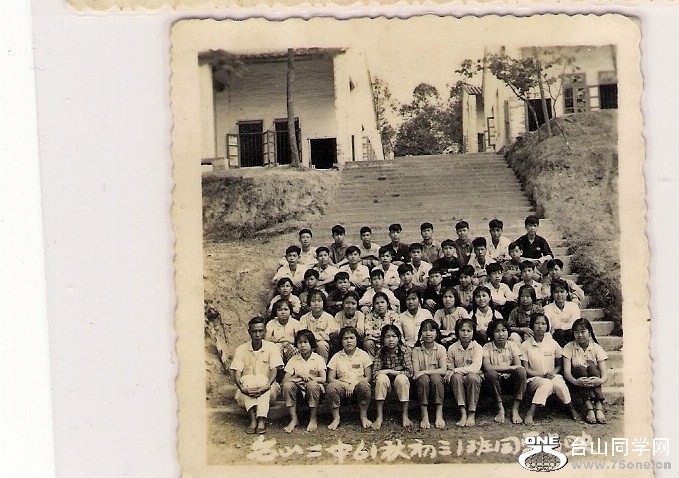 scan0006.jpg