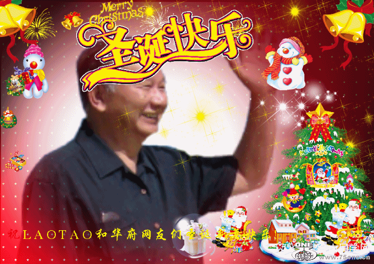 201061345750_1_conew1.gif