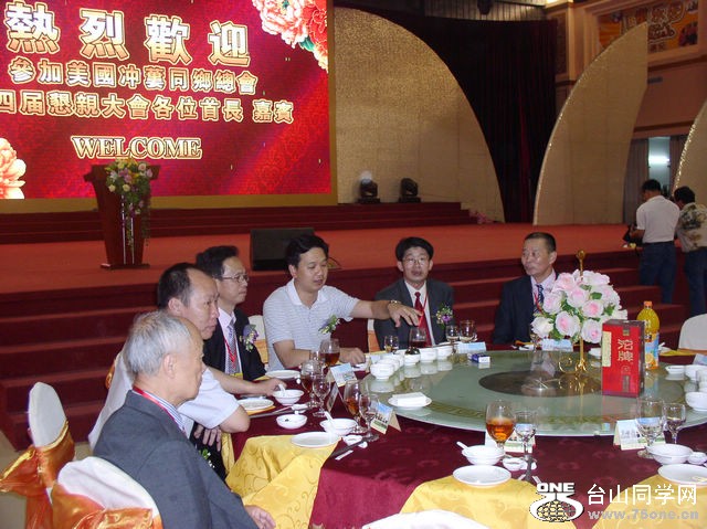 P1010690.JPG