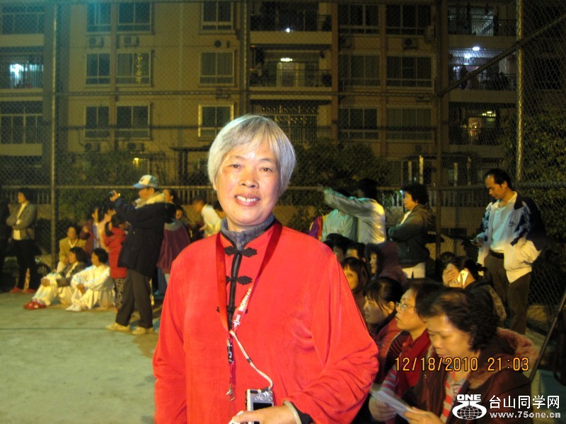 ȭ20101218յĻ 131_conew1.jpg