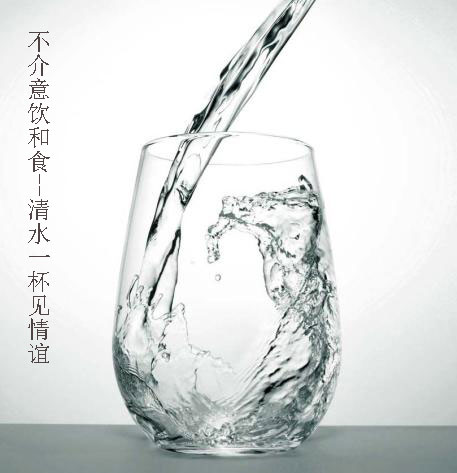 6f.jpg