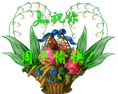 ף.gif