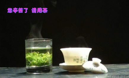 55ae3e2990f8dbdc99250a85.gif