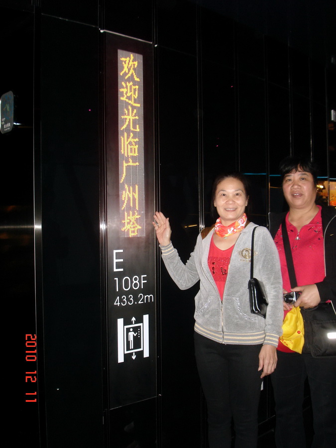 DSC03400.jpg
