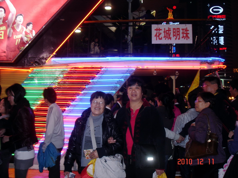 DSC03448.jpg