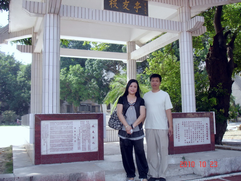 DSC02434.jpg