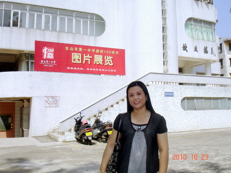 DSC02486.jpg