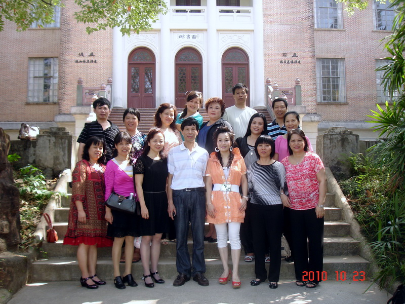 DSC02446.jpg