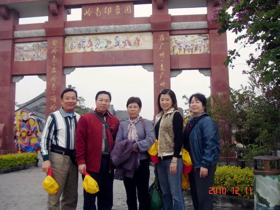 ¥61_1551_3fff5184f0d5866.jpg